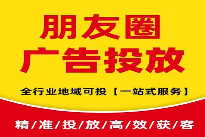 百度推广如何助力中小企业快速成长